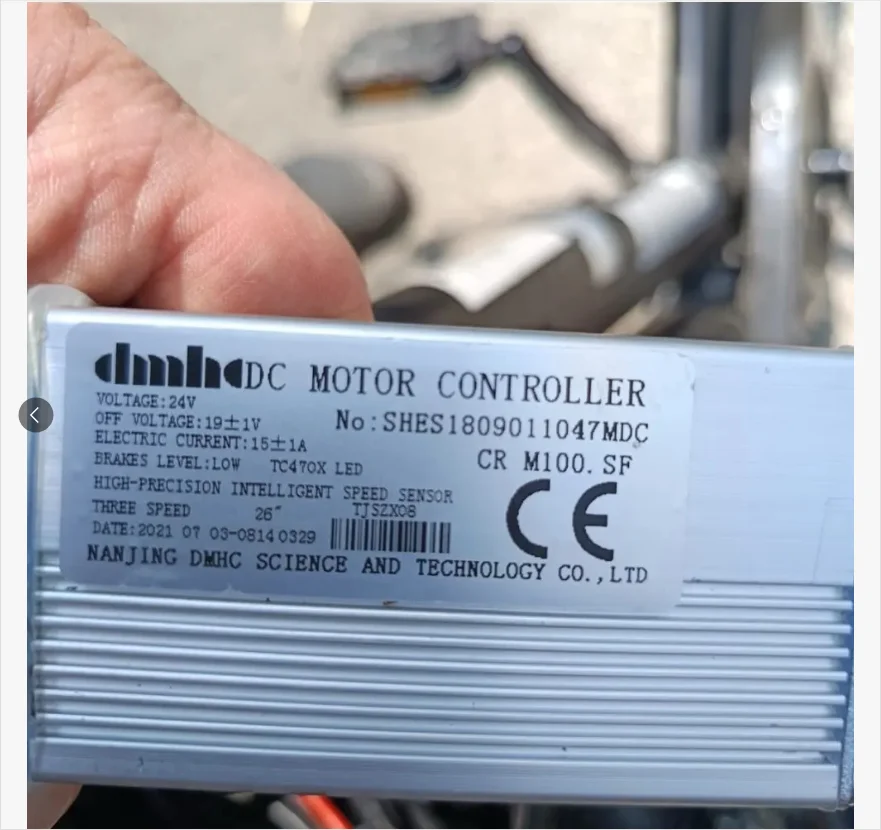 

TJSZX08 24V 15A DMHC MOTOR CONTROLLERUpdated Parts ENGWE Electric Bicycle Accessories