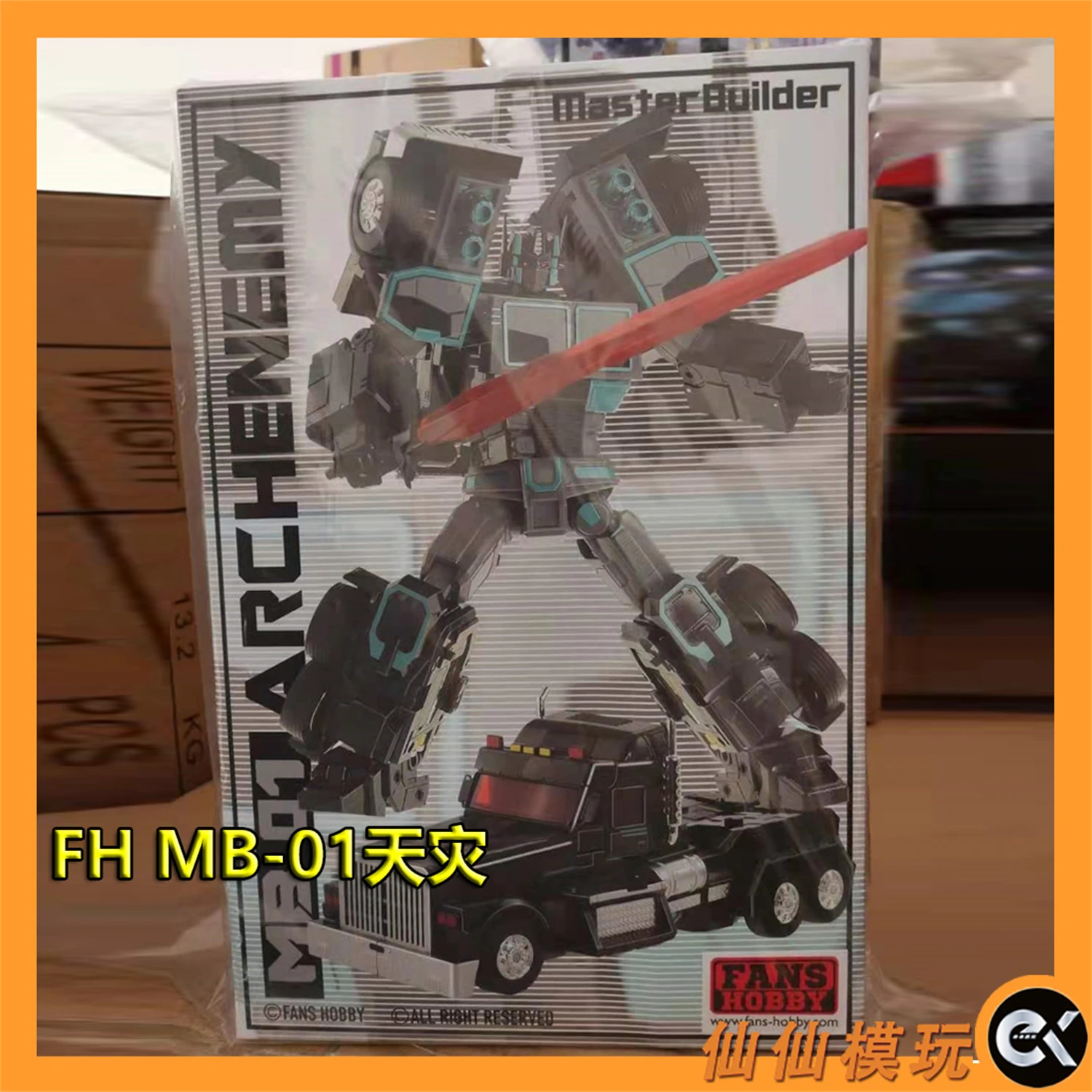 [IN STOCK] Transformation FansHobby FH MB-04 MB-01 MB01 Archenemy Black Scourge OP COMMANDER Action Figure With Box