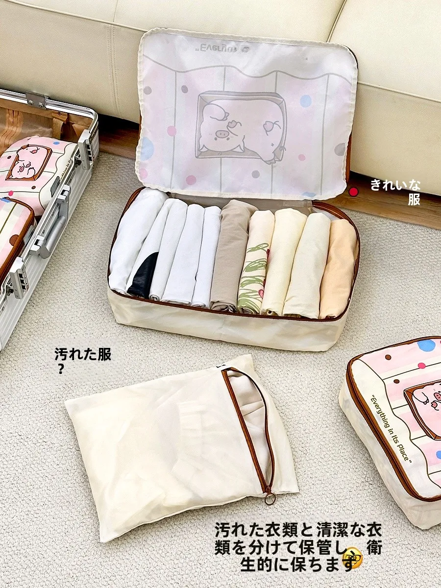 sac-de-rangement-portable-pour-vetements-de-voyage-sac-a-main-pour-femme-sac-supplementaire-pour-sous-vetements-et-chaussettes-organisateur-pliable