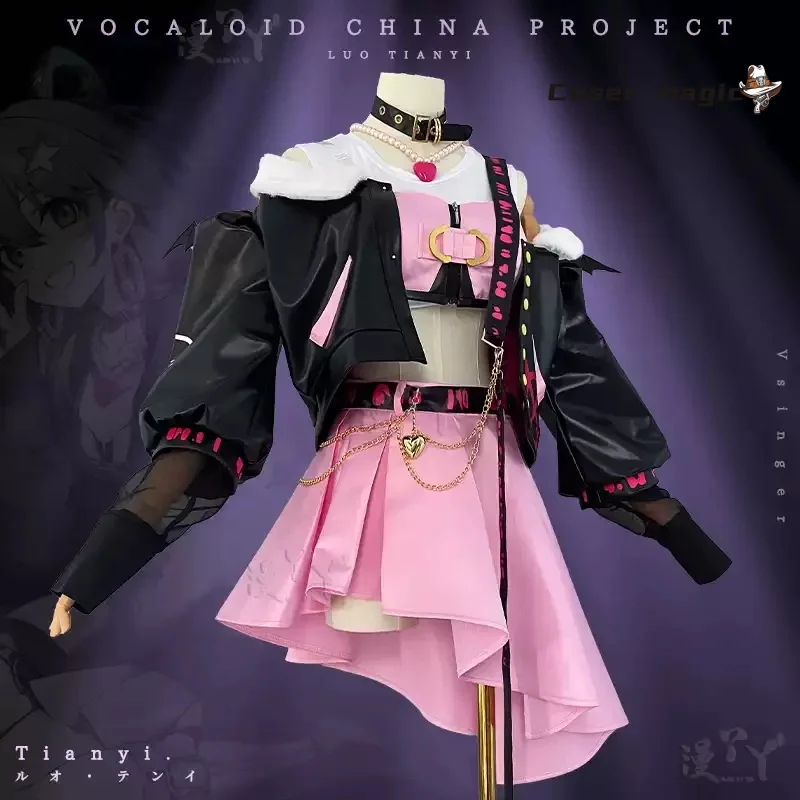 أزياء أنيمي المعبود الافتراضي لوه Tianyi أزياء تنكرية للهالوين كرنفال حفلة عيد الميلاد لعب الأدوار الملابس الملابس #5
