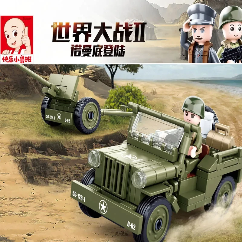 143Pcs Military Vehicle WW2 Normandy Landing WILLYS Car Building Blocks Army Soldier Car Classic Model Bricks Set Kids DIY Toys