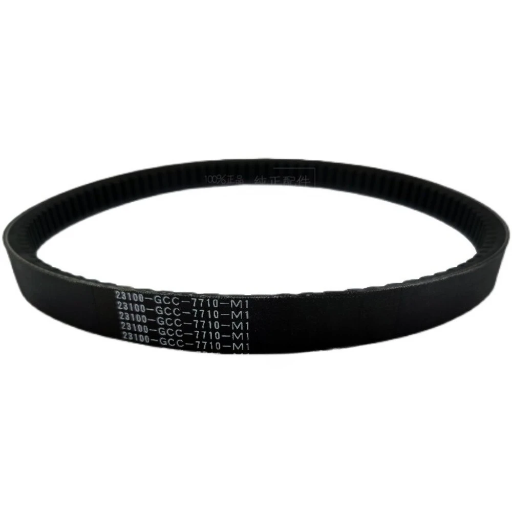 23100-GCC-000 Drive Transmission Belt Genuine China for Wuyang for Honda SCR100 Xiyun WH100T-2 Yazhi110 WH100T-F-K Youku110 3