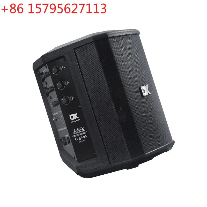 

Cross-border DK big coffee iC-150 outdoor playing and singing speakers, guitar set, drums, wind music, electric wind instruments