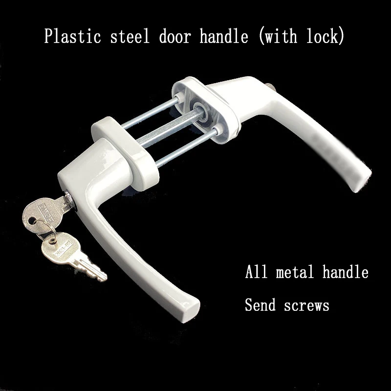 Plastic Steel Door Handle Balcony Door Opposite Handle Lock  Transmission Wrench Door And Window Accessories Metal Handle