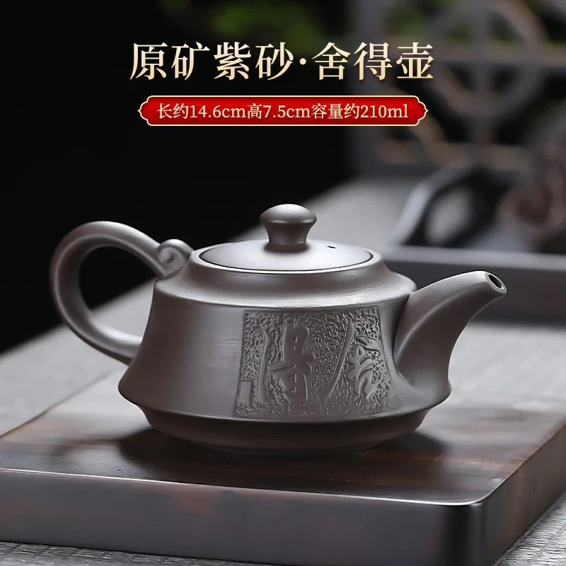 Purple Sand Tea Pot Original Mine Xishi Pot Semi Handmade Tea Pot Household Solid Color Chinese Kung Fu Single Pot Tea Brewery