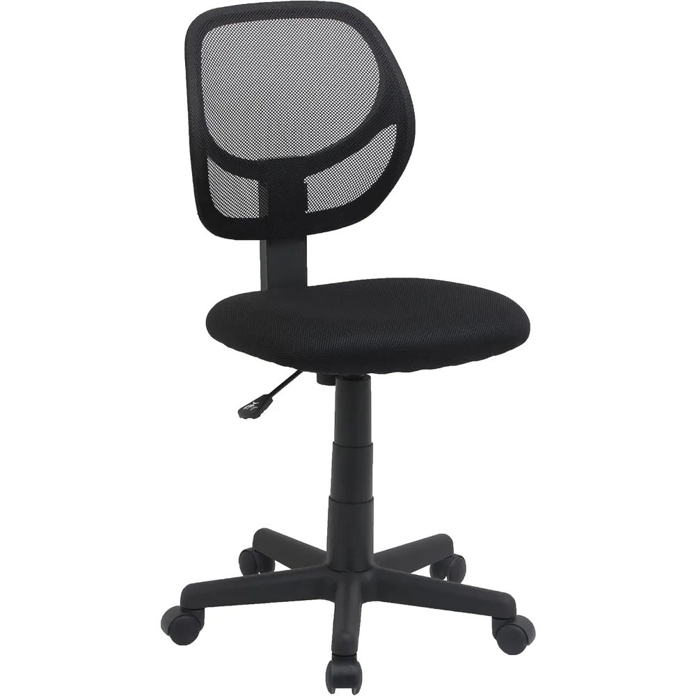 Office Computer Desk Chair, Low Back, Inflatable Seat, Breathable Mesh, Adjustable, Swivel, Black Nylon