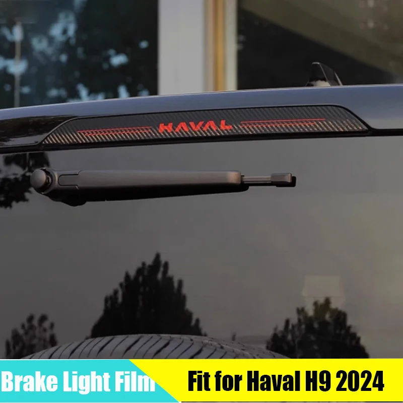

Автомобильная наклейка на высокий стоп-сигнал, подходит для GWM Haval H9 2024 2025, пленка для стоп-сигнала из углеродного волокна, декоративные наклейки, автомобильные аксессуары