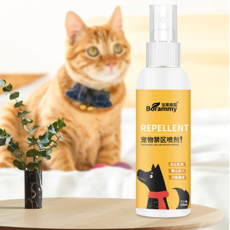 Baolai Meilu Pet Exclusion Zone Spray 120ml Dog Anti disassembly Home Cat Repellent Dispenser Cat Repellent spray