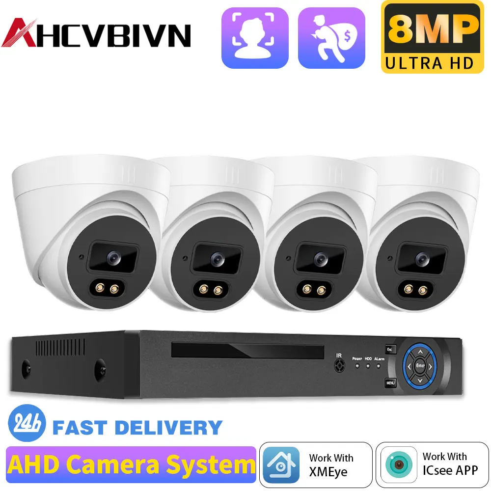 Xmeye 8CH 5MP AHD DVR Security Kit 4pcs Outdoor Color Night Vision Camera Facial Detection Recorder P2P (Surveillance System)
