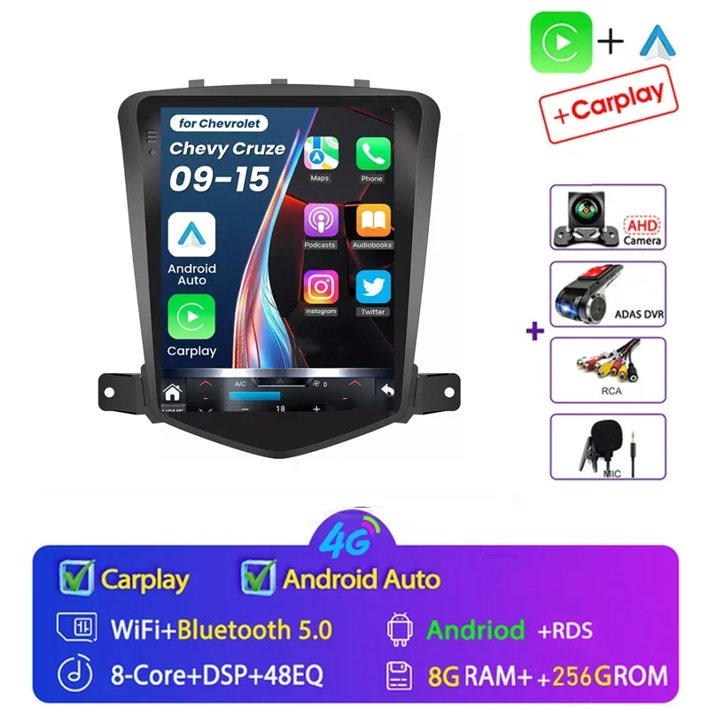 8G 256G carplay gif2