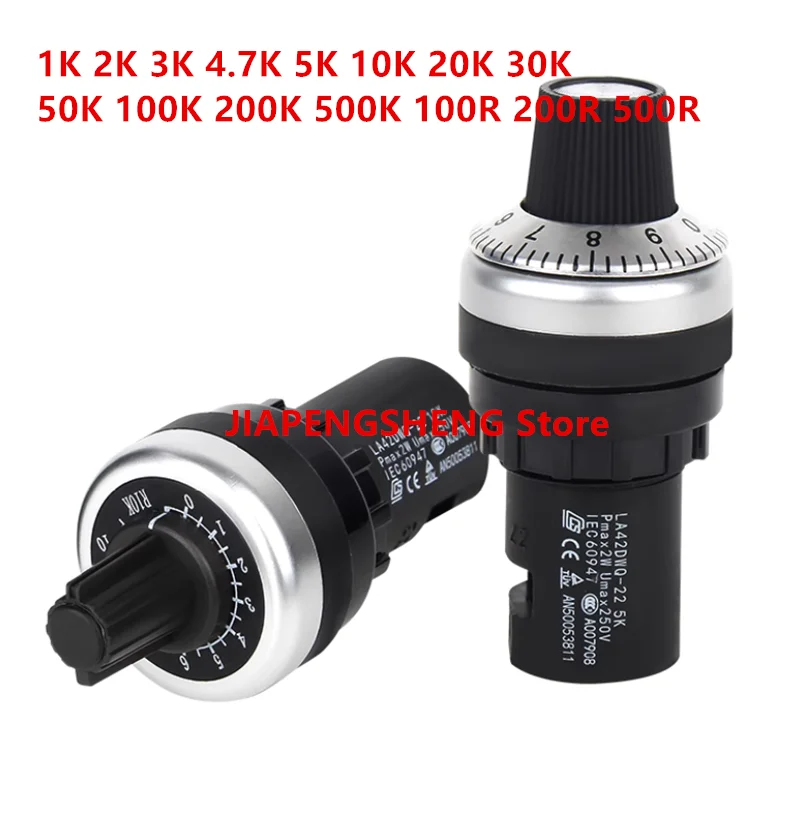 Precision Potentiometer with Hood Inverter, LA42DWQ - 22 Speed, 22mm, 10K, 20K, 50K, 100K, 200K, 500K, 100R, 200R, 500R