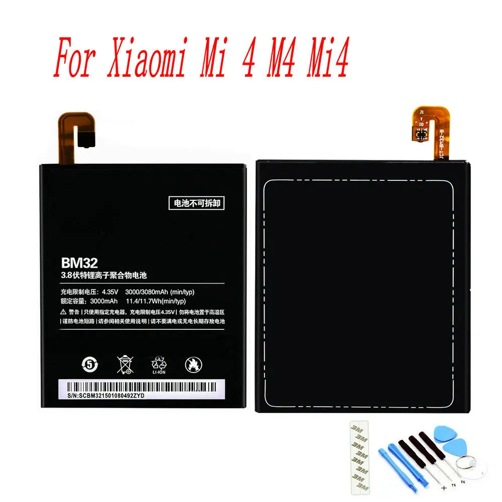 

Original BM32 3080mAh Battery For Xiaomi Mi4 Mi 4 Mobile Phone