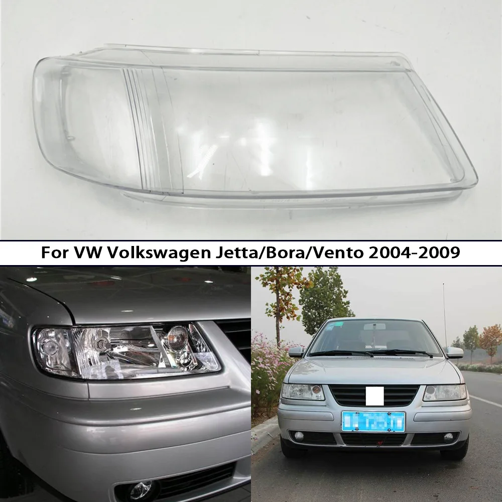 

Комплект для восстановления переднего света для VW Volkswagen Jetta Bora Vento 2004-2009, защитная крышка лампы фары, корпус линзы фары