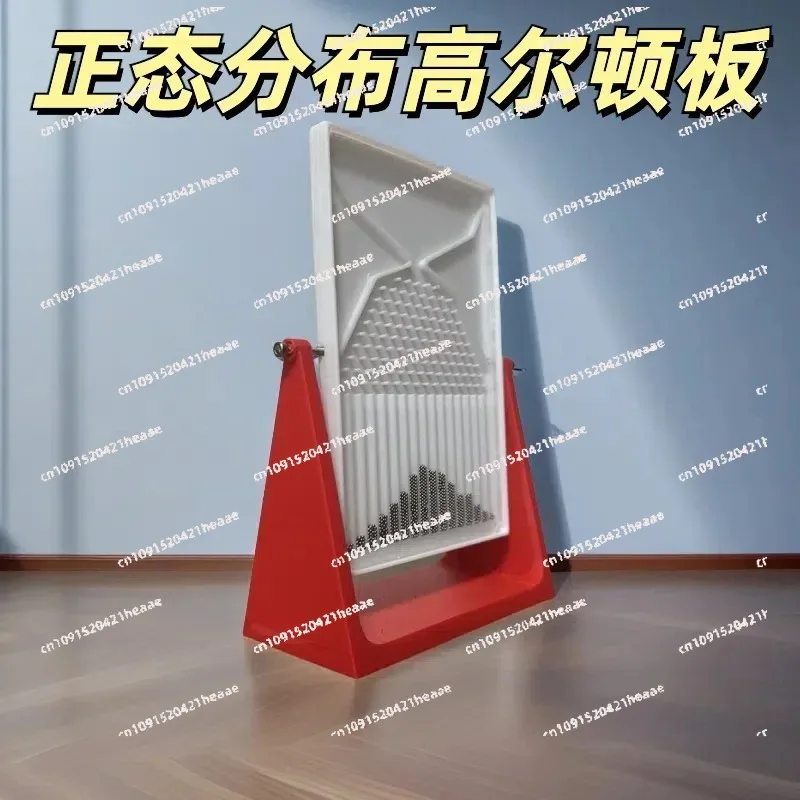 Suitable for Galton Board Normal Distribution Mathematical Model, Science Toys, Educational School Experimental Teaching AIDS