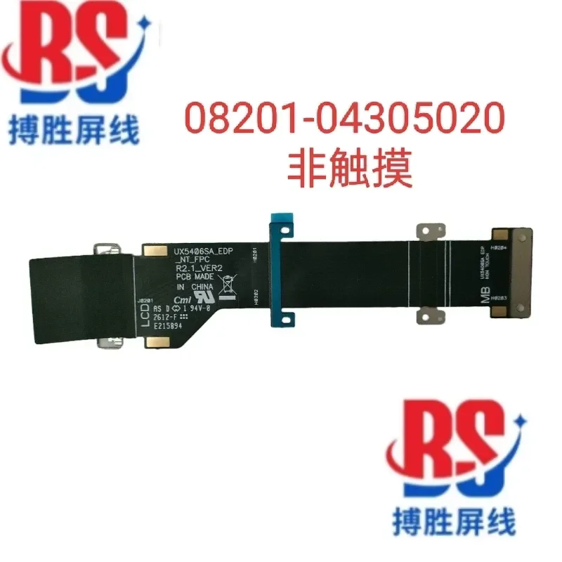 For ASUS Lingyao 14 AIR UX5406SA ZenbookS14 UX5406AA/G UM5406 screen cable