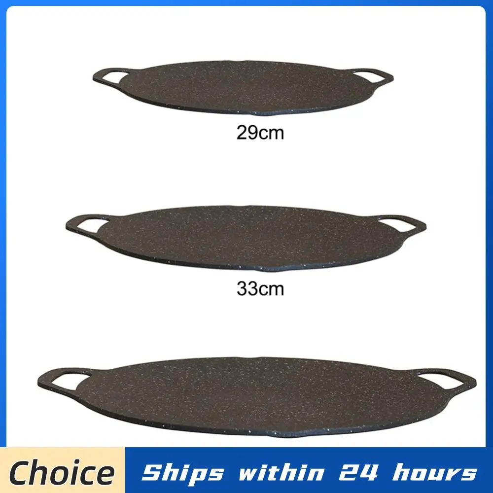 

Outdoor Grill Pan Korean Roastig Frying Pan Non-stick Barbecue Plate Induction Cooker BBQ Baking Tray Camping Kitchen Bakeware