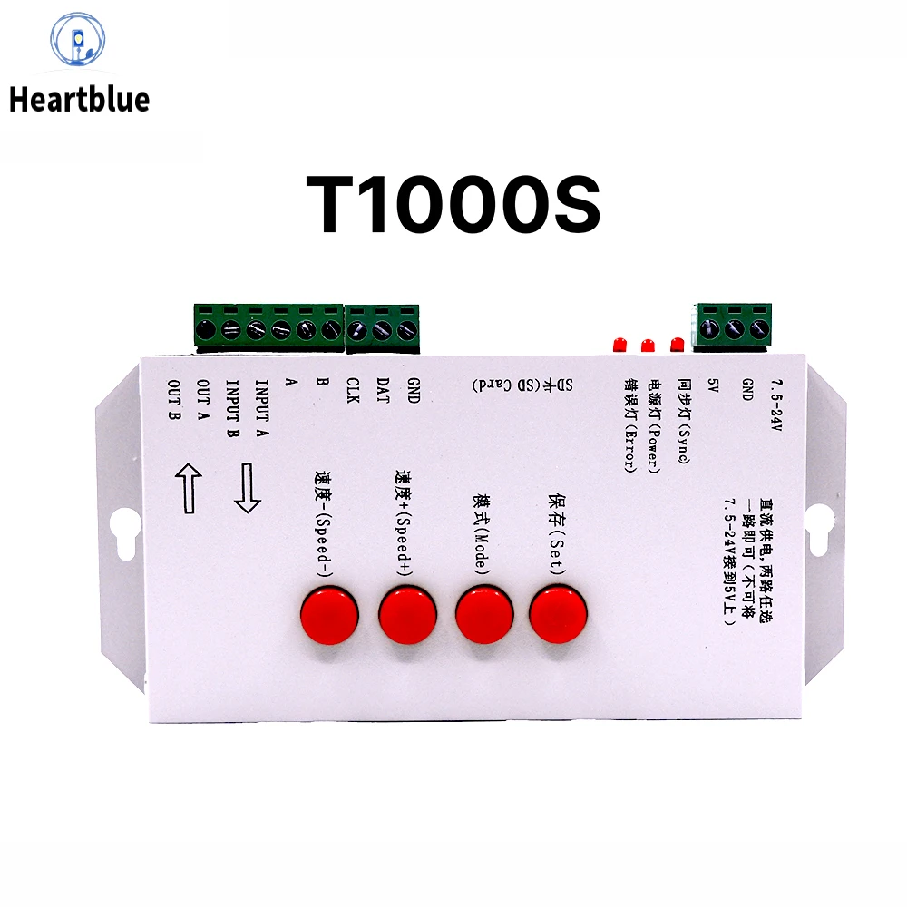 T1000S Programmable LED Pixel Controller SD Card DC5‑24V 2048 Pixels Support WS2811 WS2812B WS2801 TM1803 RGB Full Color LED Str