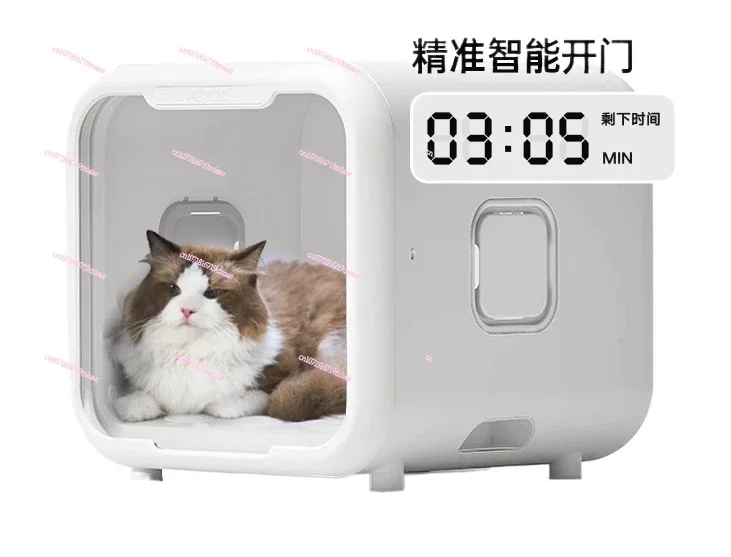 Pet drying box cat automatic water dryer dog hair dryer artifact household bath drying box