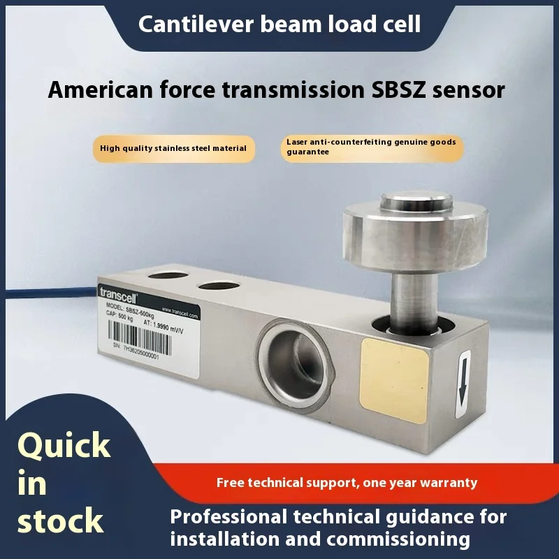 American Power Transmission SBSZ-500kg/10T/20t cantilever beam SBSZ load cell batching scale platform scale