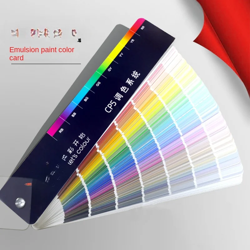 

CP5 color matching system CP5 latex paint paint interior wall exterior wall 2079 colors