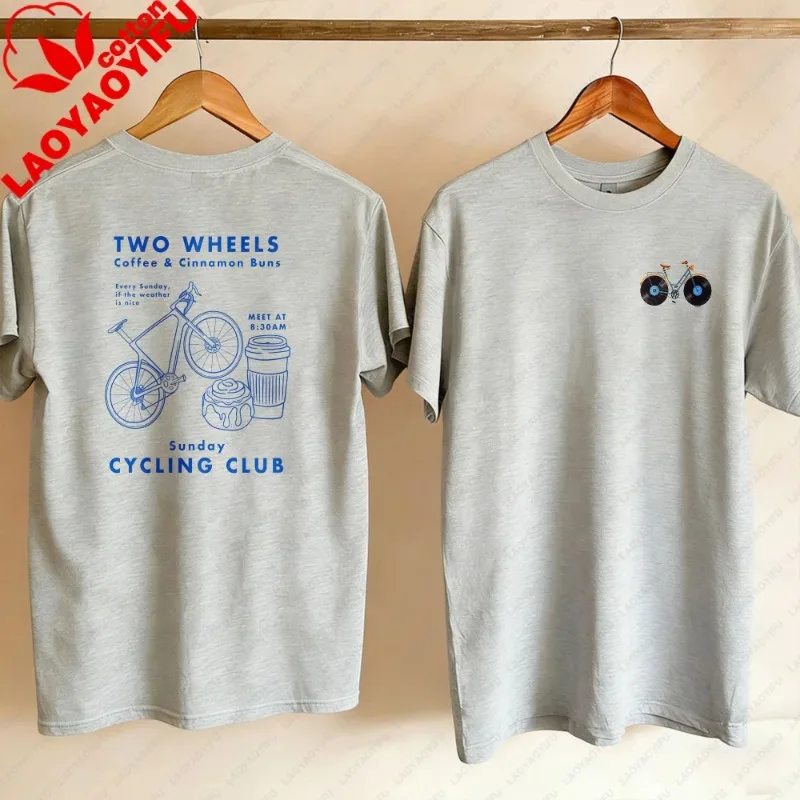 Sunday Cycling Club Tee Organic Cotton Unisex Road Bike Graphic T-Shirt Oversized T Shirt Graphic T Shirts High Quality Cotton image 5