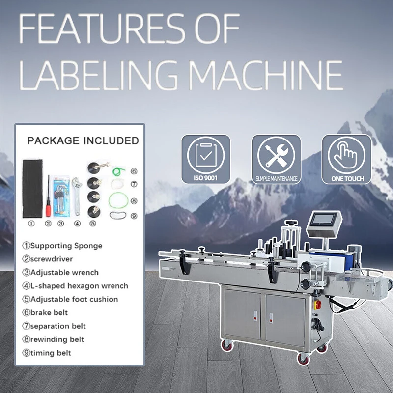 آلة وضع العلامات اللاصقة الجافة ذات الزجاجات المستديرة الأوتوماتيكية MT-200 مع التحكم PLC لجرة النبيذ الزجاجية للمشروبات وتعبئة صلصة التجميل