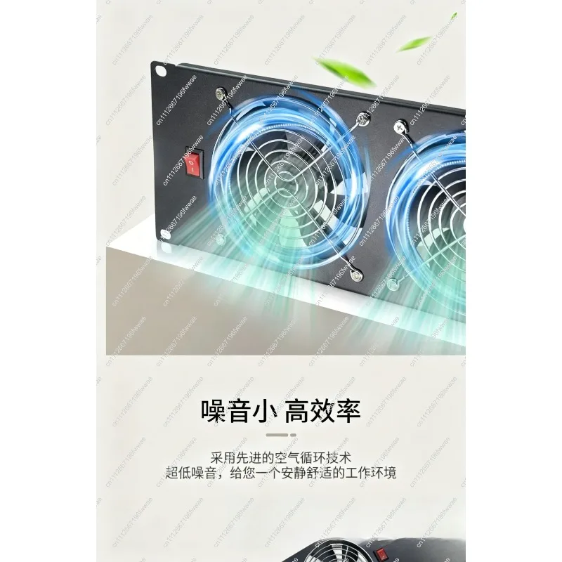For 19 Inch Server Rack Mount 3U 220V High Power Exhaust Cooling Fan Panel with Lightning Protection - view 6