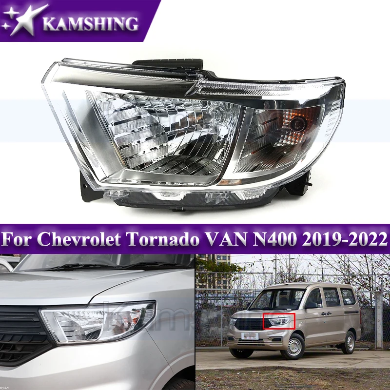 

Фара переднего бампера Kamshing для Chevrolet Tornado VAN N400 2019-2022, фара, фара