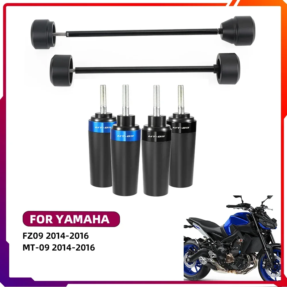 

MT-09 Motorycle Frame Sliders Crash Protector For YAMAHA MT09 FZ09 Wheel Axle Spindle Swingarm Slider Guard Crash Protector 09