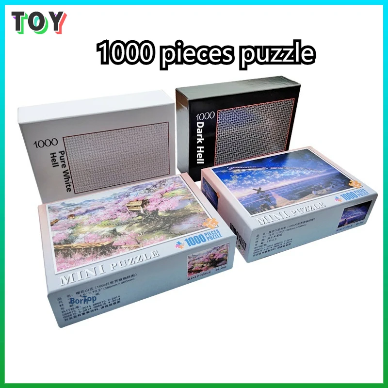 

1000 Pieces Adult Version Paper Puzzles White Card Pattern Mini Educational Toys Pure White Puzzle Blocks Factory Direct Sale