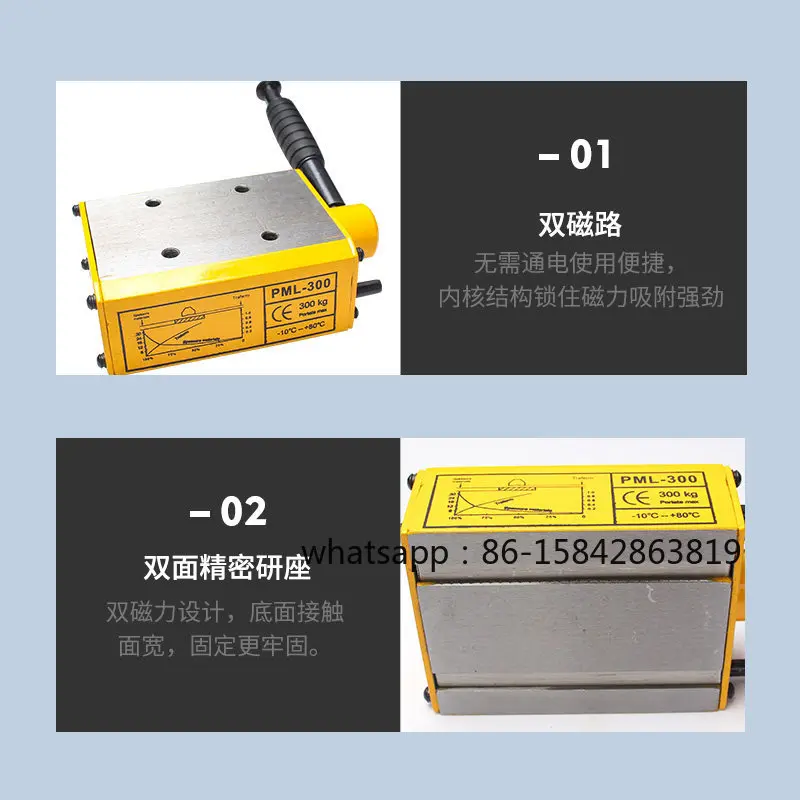 Tapping Machine Base  Seat Fixed Chuck  Seat Reinforced Dual Circuit Mobile Tapping Seat