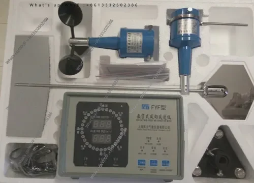 FYF digital wind direction anemometer/AC/DC dual purpose