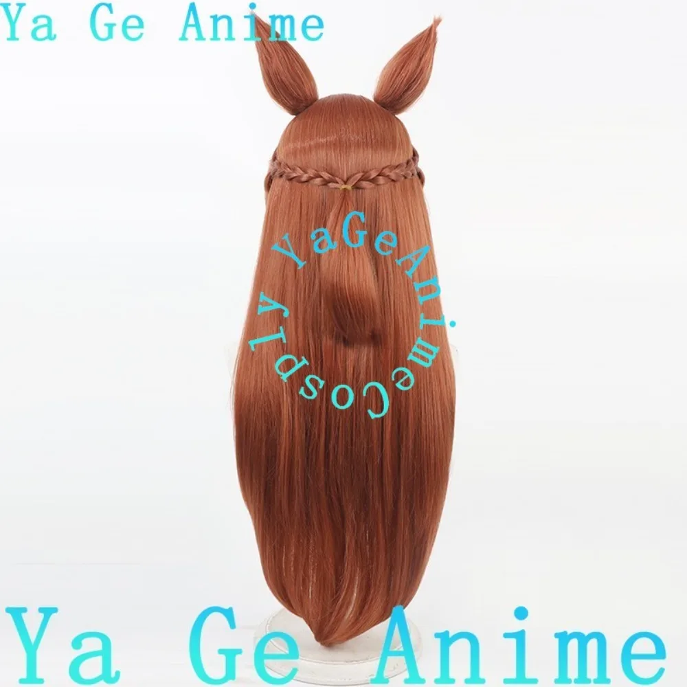 Wig Cosplay Uma Musume Pretty Derby Kawakami Princess dengan Telinga dan Ekor untuk Anime Game Halloween Reality Show