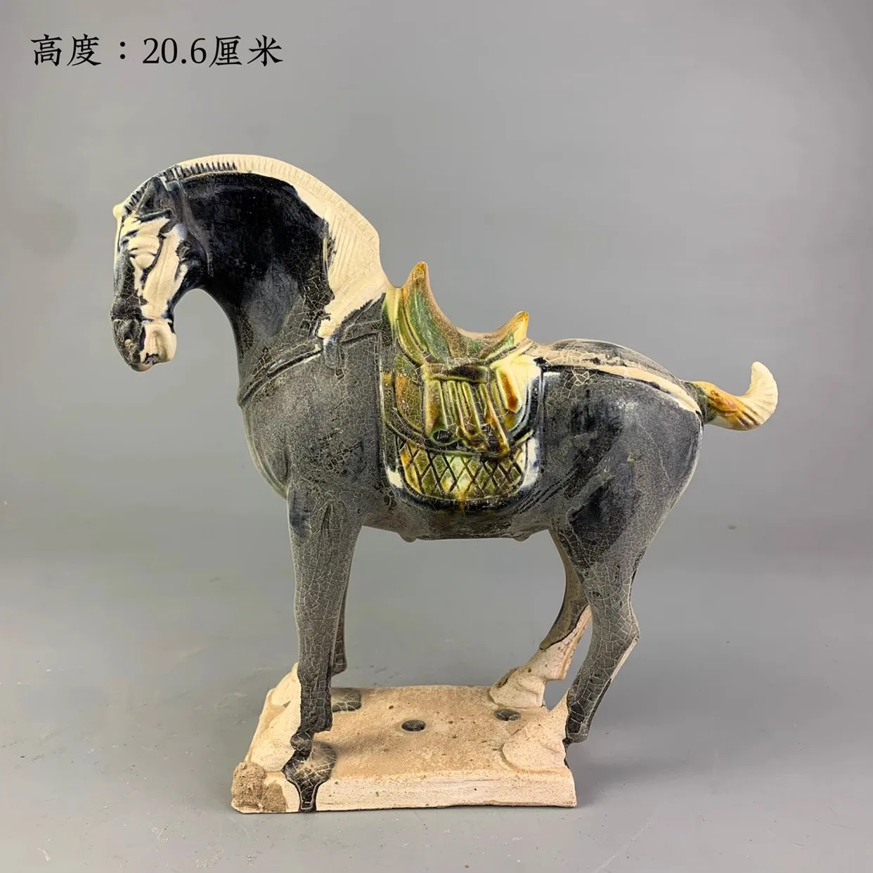 Sancai Black Glazed Sculpture Ceramic Horse Decoration