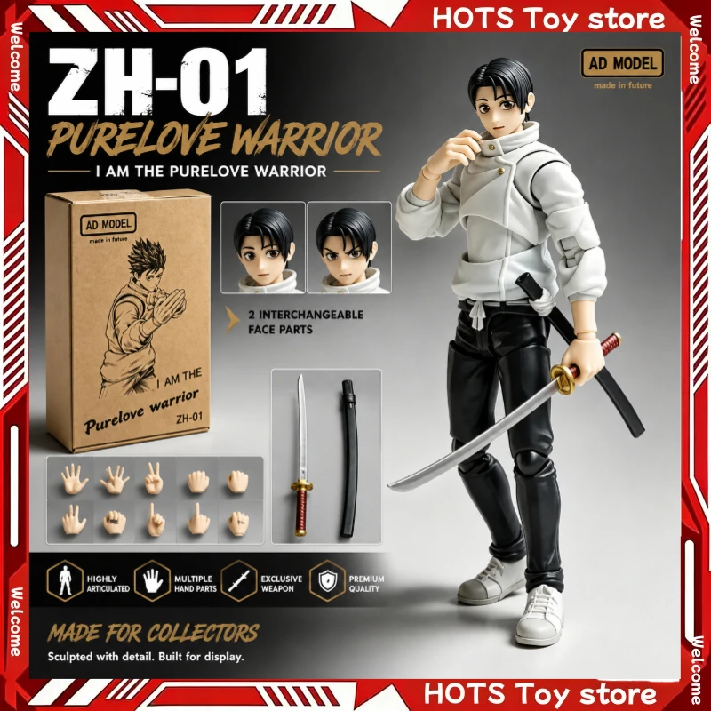 Jjk Anime Merchandise - 신제품 AD 모델 ZH-01 주술회전 JJK