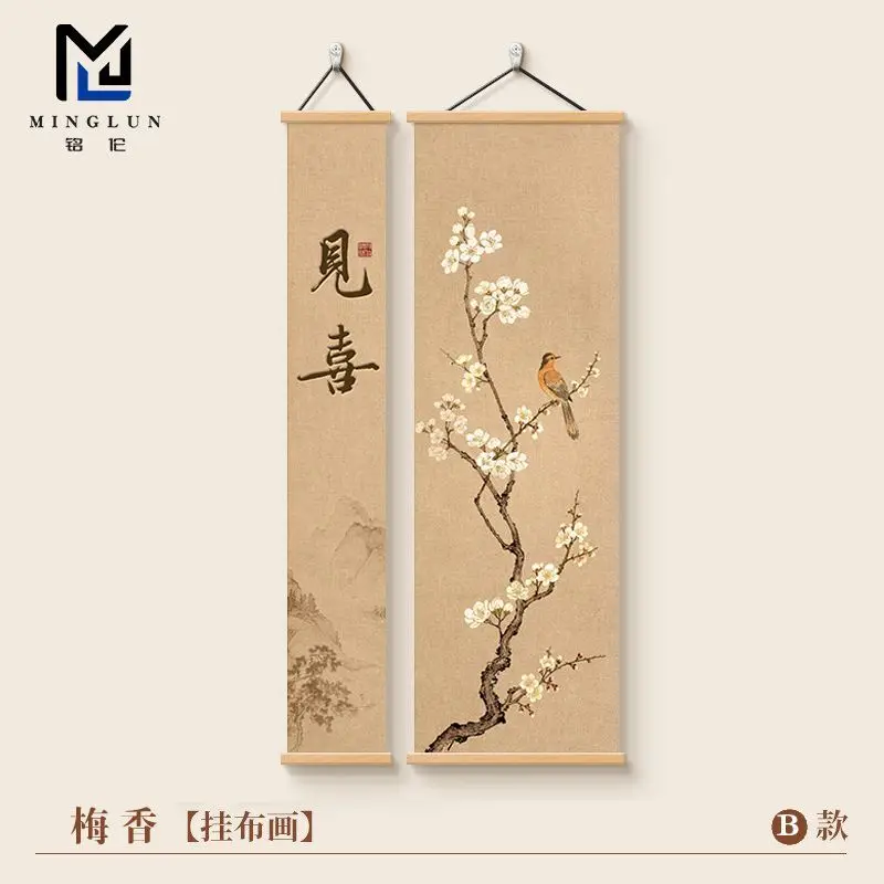 Dopamine Detox Wall Art – Zen Bamboo​ Scroll Set, Wabi Sabi Japandi Decor for Mindful Living Room & Tea House Sanctuary