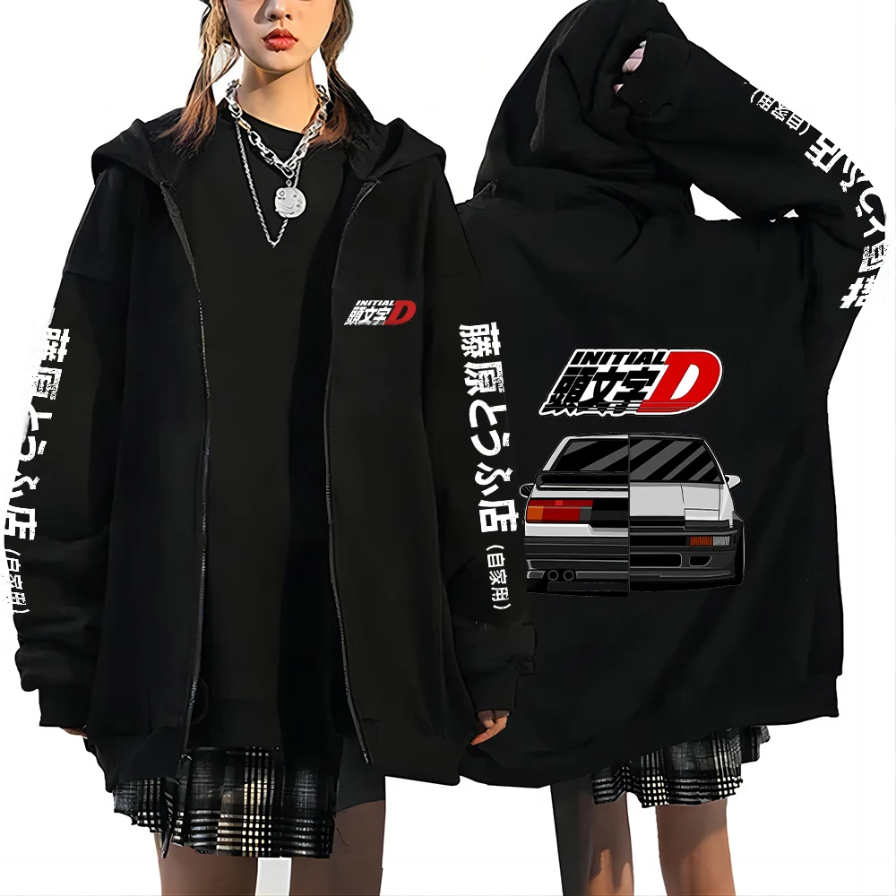 Anime Takumi Fujiwara R34 Skyline GTR JDM Racing Car Zipper Hoodie Male Initial D Drift AE86 Zip Up Jacket Manga Mens Sweatshirt