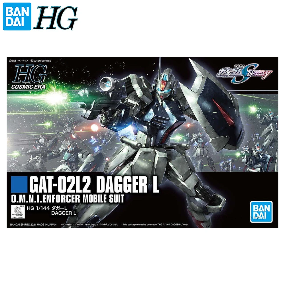 In Stock BANDAI Gundam HG No.237 HGCE GAT-02L2 Dagger L 1/144 Exquisite Anime Action Figure Assembling Model Ornament Toys