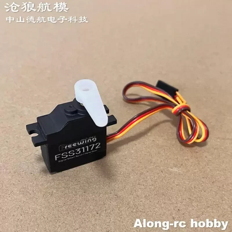 Elevate Your Remote Control Flying Experience with This High Performance Digital Steering Gear Designed Specifically For