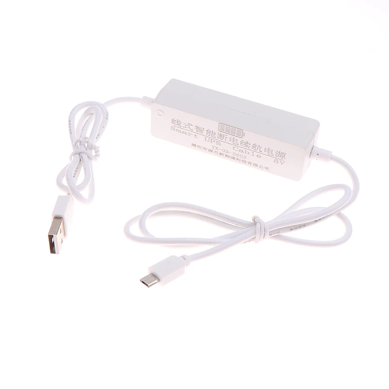 UPS Backup Battery 5V Uninterruptible Power Supply For Security Camera Supply For Camera Power Adapter