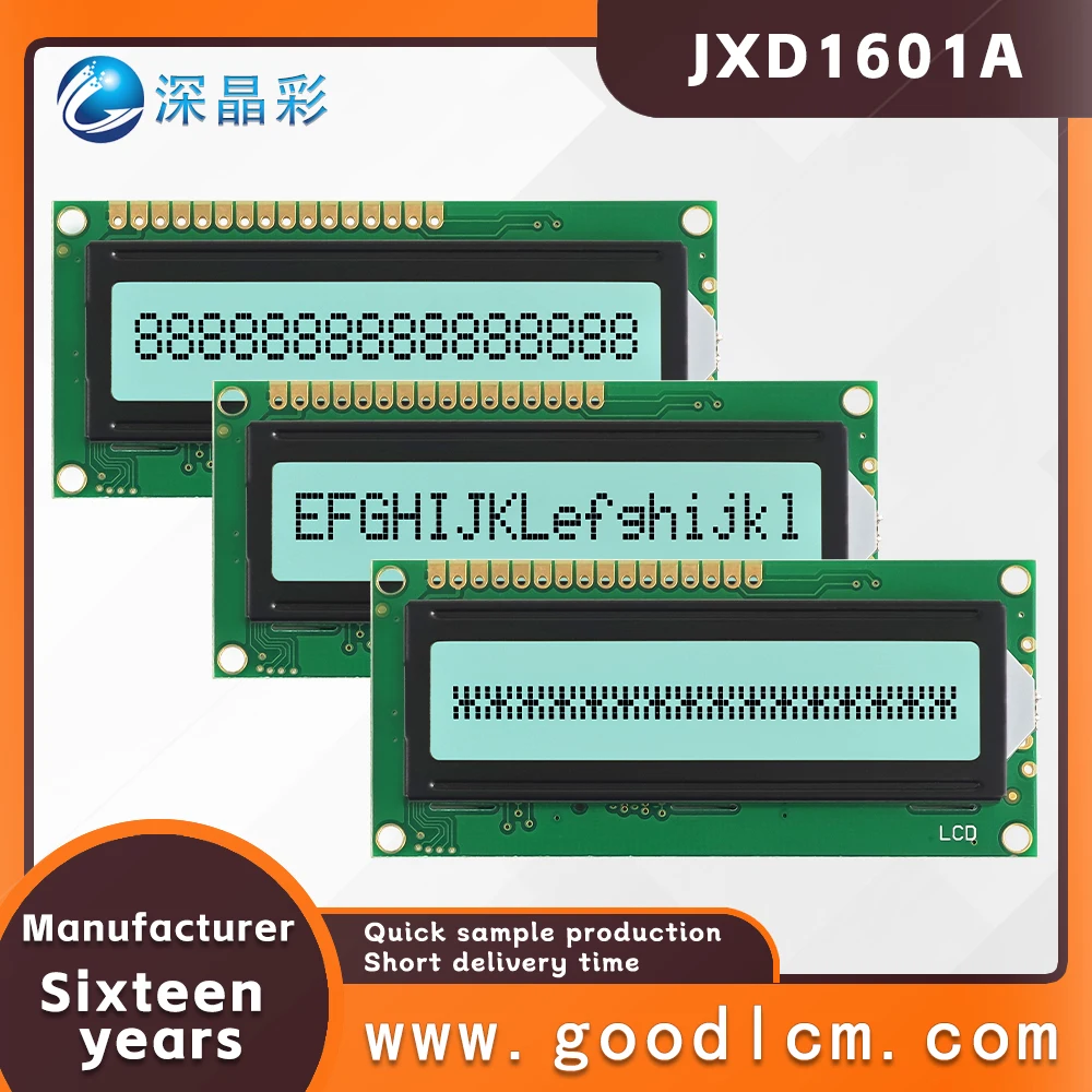 high standard character screen Russian language dot matrix LCD display screen JXD1601A FSTN Positive industry LCM display module