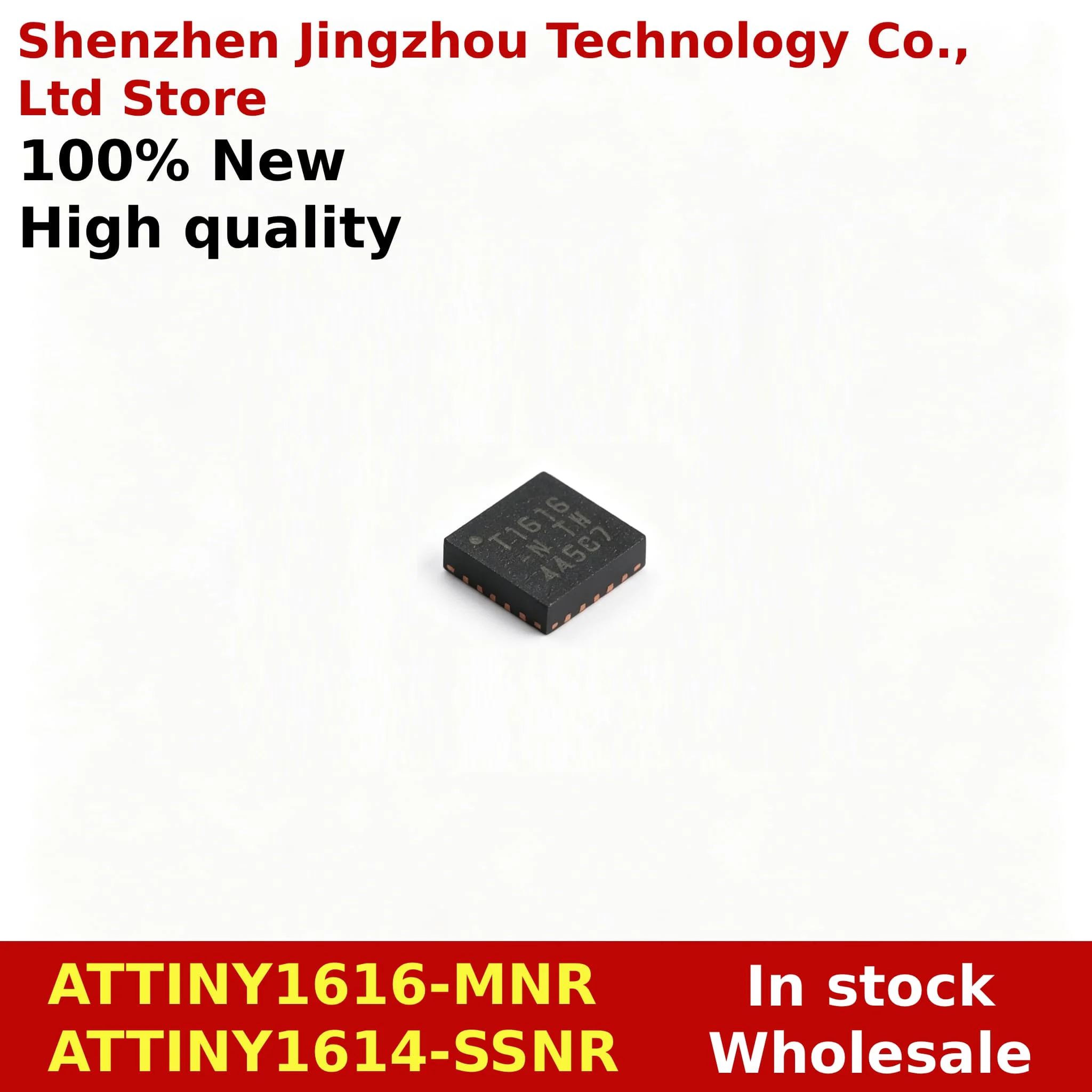 

(5/50/100PCS) 100% New ATTINY1616-MNR ATTINY 1616-MNR T1616-N QFN-20 ATTINY1614-SSNR ATTINY1614-SSN ATTINY1614 TINY1614N sop14