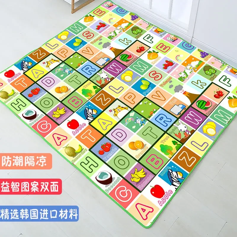 2024 New Children\'s Carpet Development Mat Foam Baby Play Mat Toys Children\'s Mat Play Jigsaw Carpet Household Goods Baby Floor