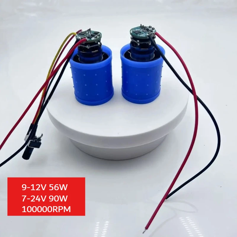 Blower Fan Motor DC 9V 12V 24V 100000 RPM Miniature Brushless Ducted Fan Aluminum Impeller Hair Dryer Ultra High Speed Motor