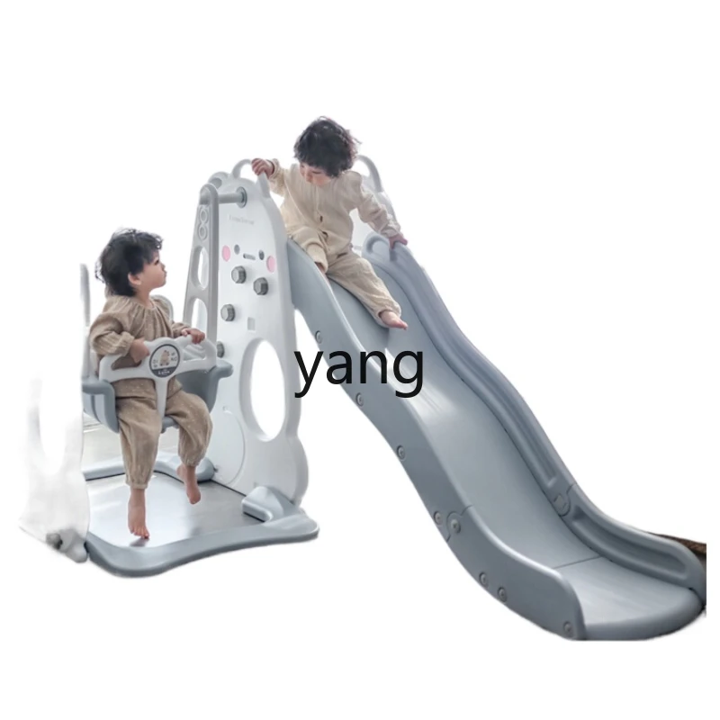 CX Children's Indoor Slide Swing Baby Household Baby 2 to 3 to 10 Years Old Climbing Frame Toys