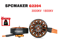 SPCMAKER G2204 2204 3000KV 4S 1800KV 6S Brushless Motor 3-6S battery Crossing machine accessories