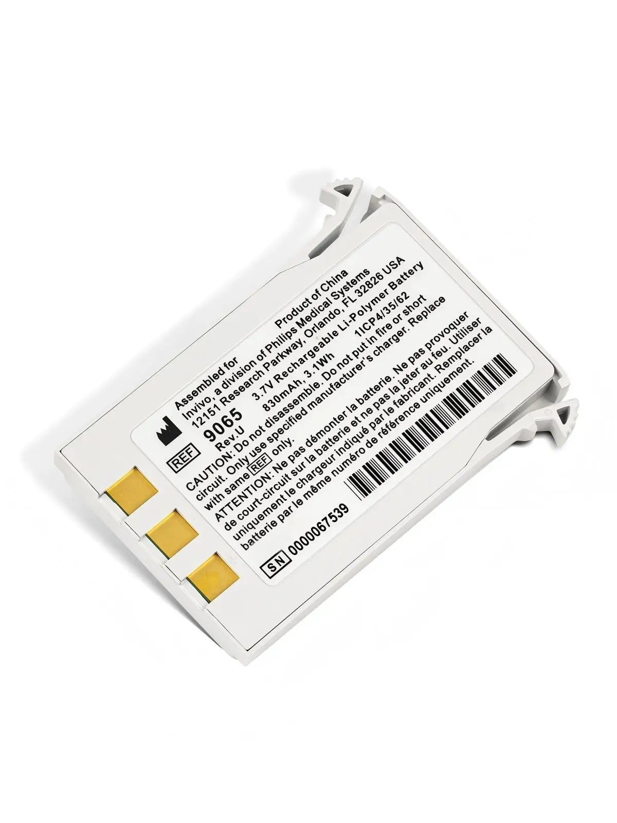 For Battery Of Phil…