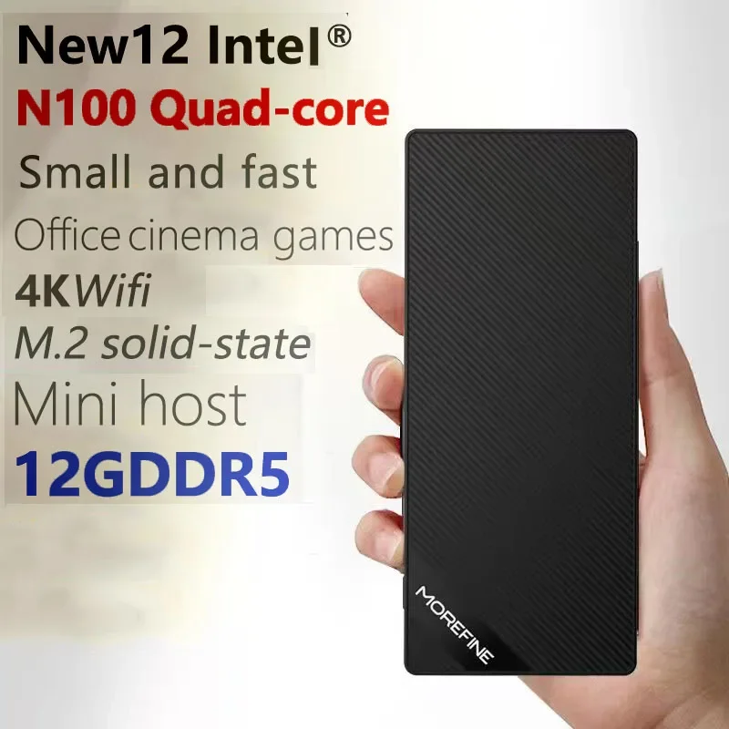 SZBOX S1 Alder Lake N100 Mini PC Stick  Windows 11 Pro DDR5 12GB 16GB 512GB NVME SSD WIFI BT 4K 1000M Desktop Gaming Computer