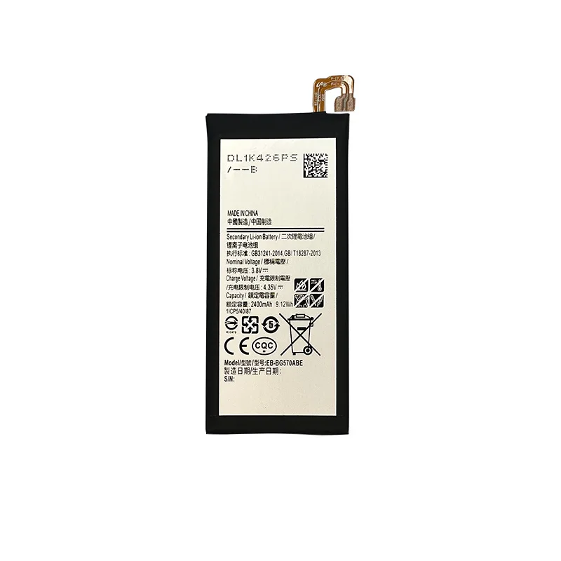 بطارية هاتف محمول 3.7 فولت EB-BG570ABE (2600 مللي أمبير في الساعة) لهاتف سامسونج J5Prime/On5 2016/G5520