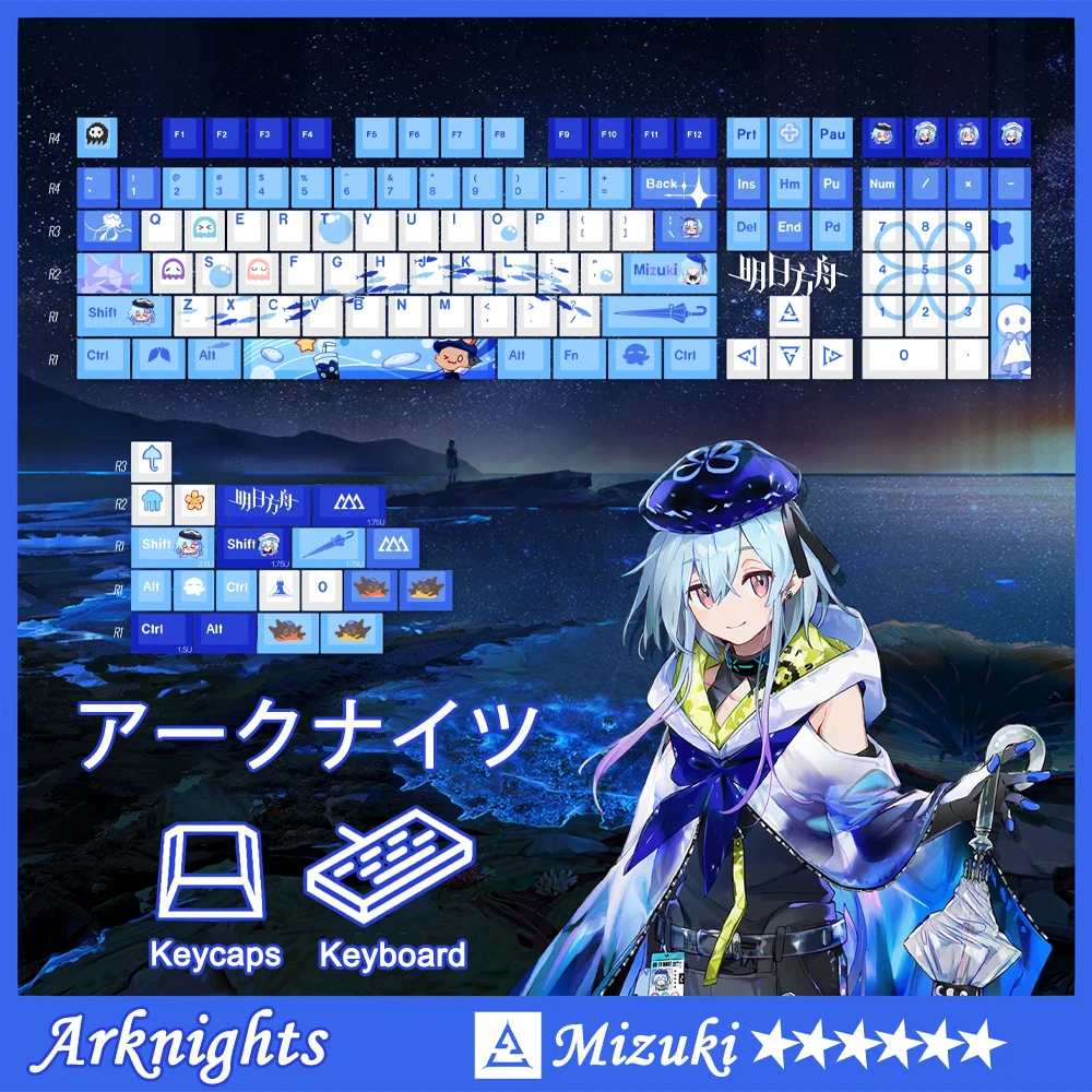 Arknights Mizuki Theme Keycap 128 Keys Cherry Profile PBT Thermal Sublimation For Mechanical Keyboard Cartoon Anime Game Keycaps